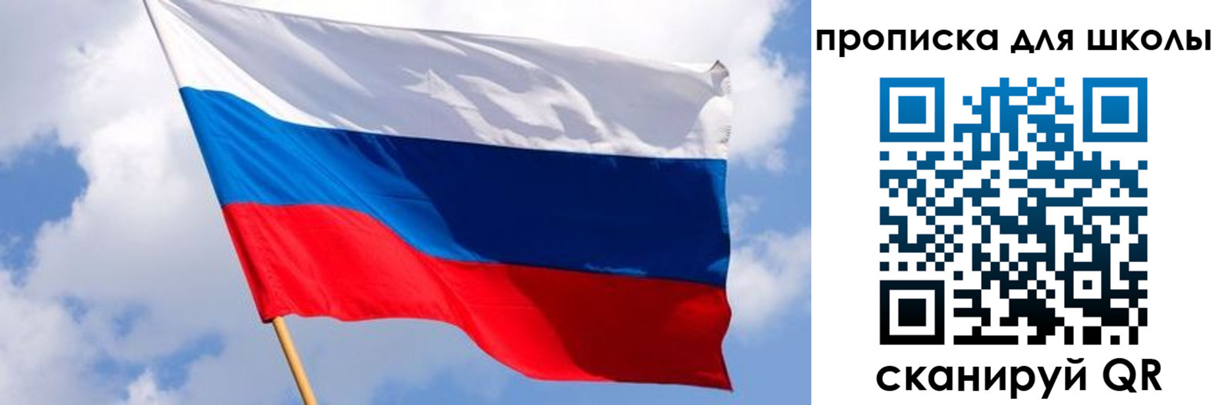 найти адрес прописки в Невинномысске